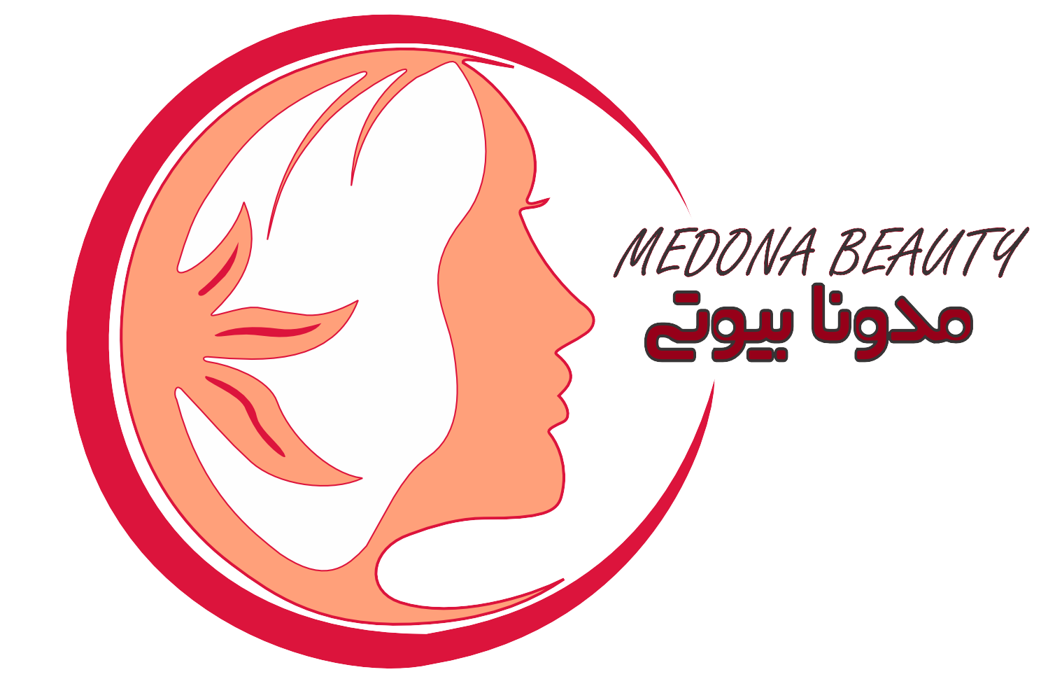 مدونا بیوتی